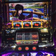 パチスロ、好きなやつ！！