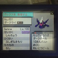 ポケモン大好きな人来て