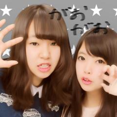 よしいちゃん