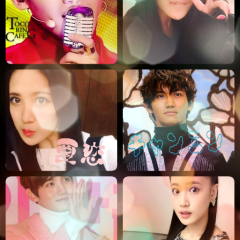 チャンくん＆かんちゃん