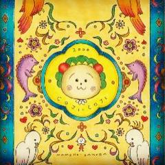 声優になりたい人！！話すよ！