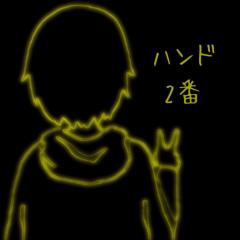 ハンドボール部話そ！