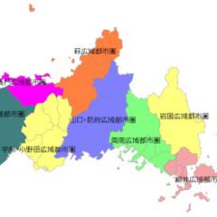 山口県民集合