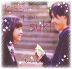 楓蘭@川口春奈地声似?!