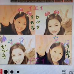 ダンス好きな人ー！