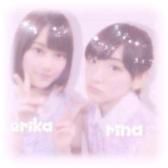 えりか.。＊のトーク