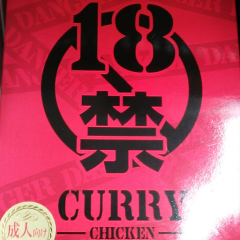 セックスレス久留米周辺(笑)