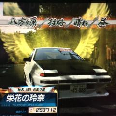 栄花の玲奈のトーク