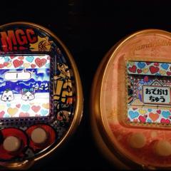 たまごっちゃ〜⤴︎