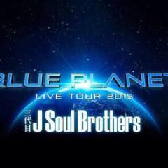 3代目好き集まれ‼︎