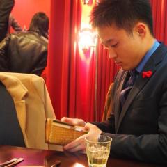 taisei