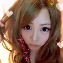 さーやんです、はい