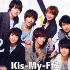 Kis-My-Ft2が好きな人!!!!