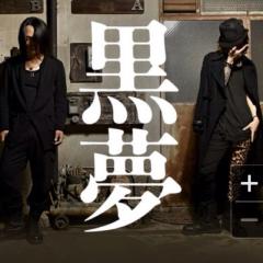 あゆむんのトーク