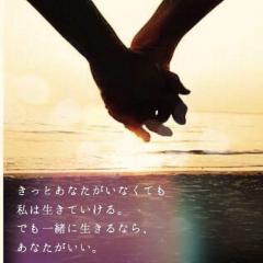 まりもとふーか。