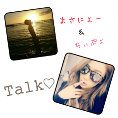 顔採点、雑談何でもおk♡（2人でやってます！）