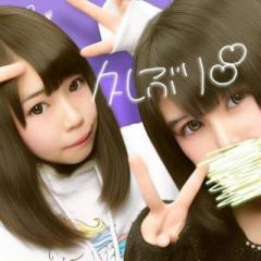 春風にこちゅう、ゆらばー