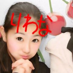 始めましたー！よろしゅうです！