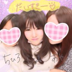 しまめろちゃんૢ◡̈♡のトーク