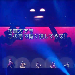 どちゃんのトーク