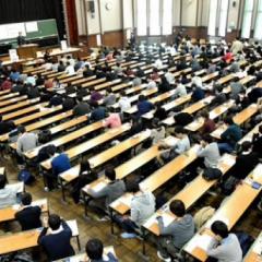 センター試験を受けたけど何か質問ある？