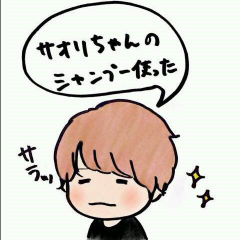 セカオワいいよね(*´∀`)♪