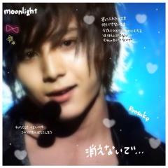 涼介とふうのグル