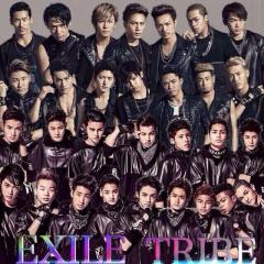 EXILEなどなど〜