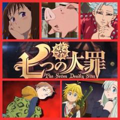 七つの大罪なりきり