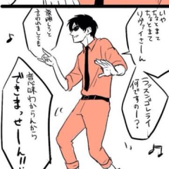 進撃の巨人大好きさん集まれ!!!!