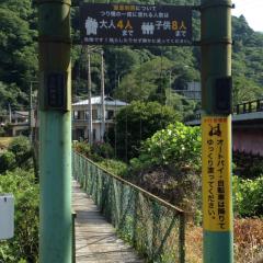 たっきーのトーク⁉️