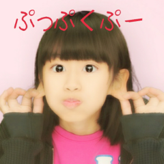あき