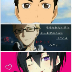 花宮と月島と澤村が彼氏になります。