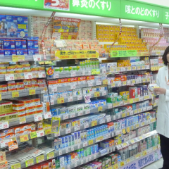 ドラッグストアの店長だけど、聞きたいことある？