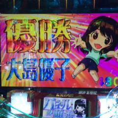 48Gが好きな大人達