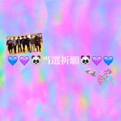 👉💜🐯よんねらんど🐯💜👈