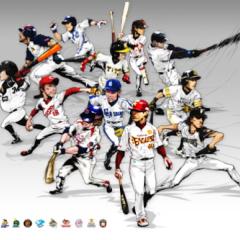POSTプロ野球専属理学療法士トーク