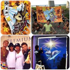 篤志(彫師:美漸-Bizen)