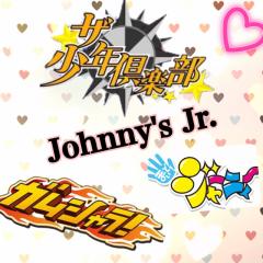 東西ジャニーズJr.語ろう！