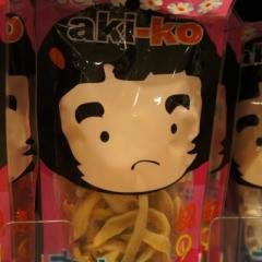 ゆみけたのとーく