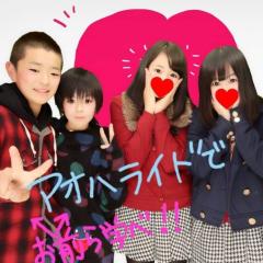 ひまり♡カピバラ王子//のトーク