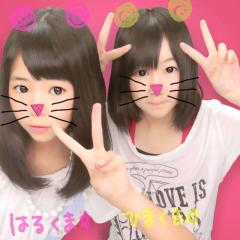 ひまはるトーク