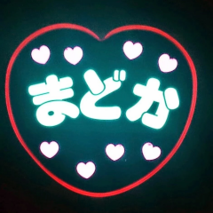 椿三十郎のトーク