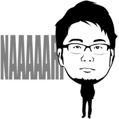 naaaaari