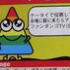 りのP