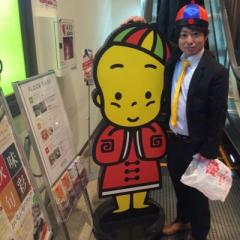 ひまん人@ごっちゃんのトーク