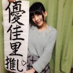 まつだんのトーク