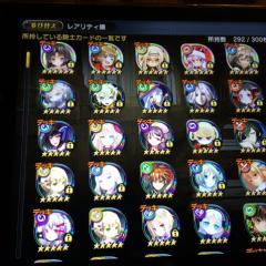 乖離性MA垢受け取ってくれる人いませんかね