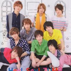 平成7、平成Best