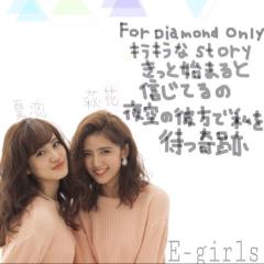 藤井しゅうか（姉）かれん（妹）好きな人カモーン！